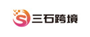 三石跨境