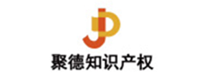 聚德知产