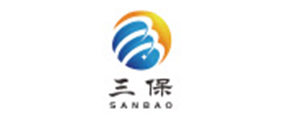 三保