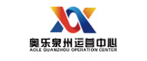 奥乐泉州