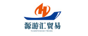 源游汇