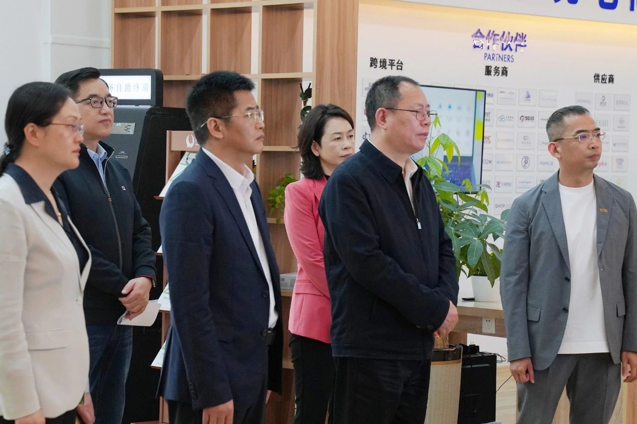 风从东海来！张毅恭书记调研领秀跨境·东海跨境电商生态圈项目